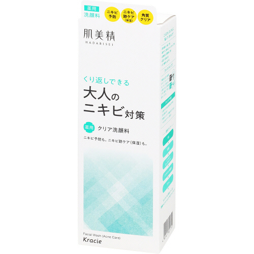 クラシエ　肌美精大人のニキビ対策　薬用クリア洗顔料　１１０ｇ