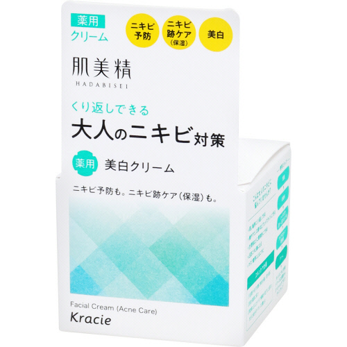 クラシエ　肌美精大人のニキビ対策　薬用美白クリーム　５０ｇ