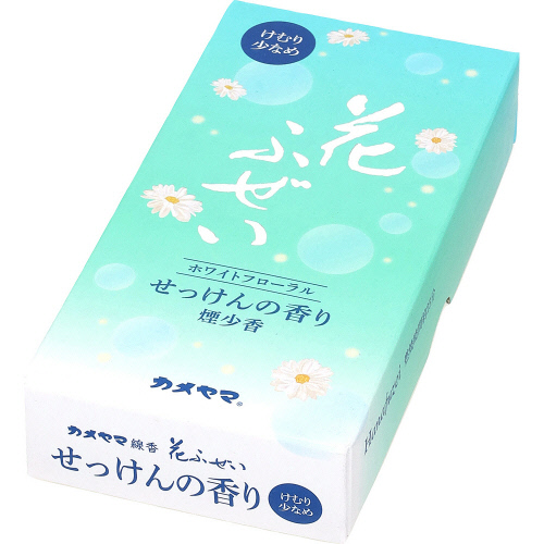 カメヤマ　花ふぜい　ホワイトフローラル　せっけんの香り　煙少香　約１００ｇ