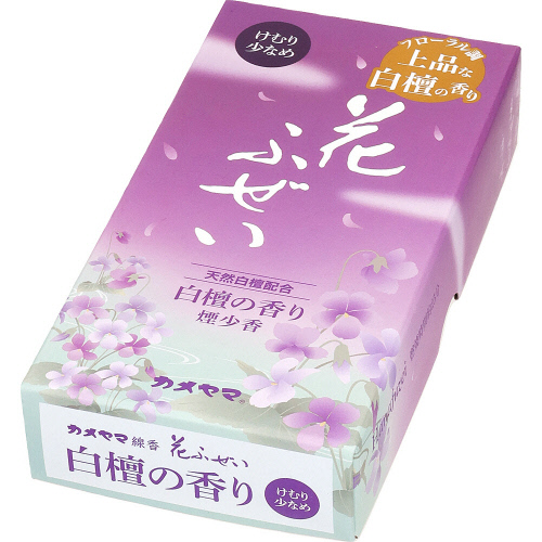 カメヤマ　花ふぜい　白檀の香り　煙少香　約１００ｇ