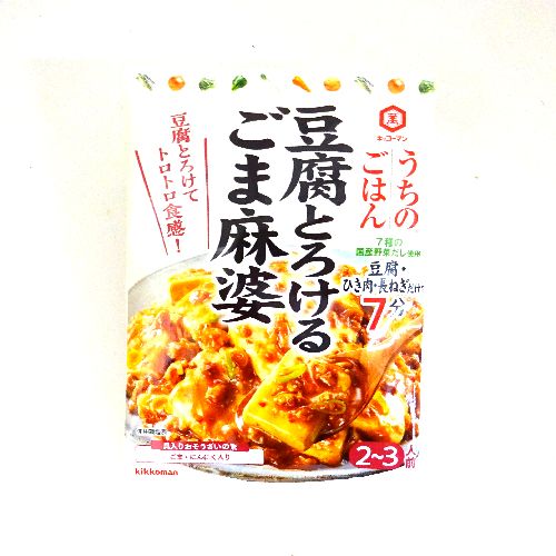 �L�b�R�[�}�������̂��͂񓤕��Ƃ낯�邲�ܖ��k�W�U��