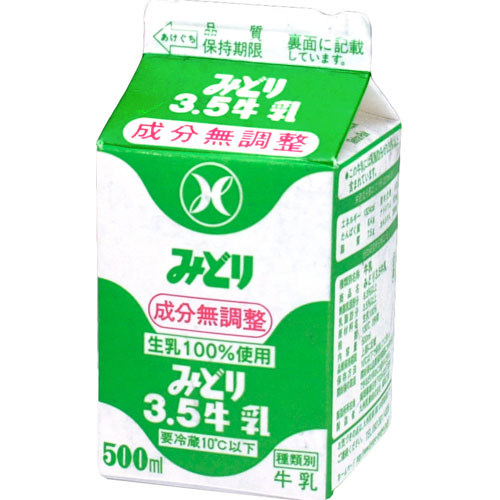 九州乳業　みどり３．６牛乳　５００ｍｌ