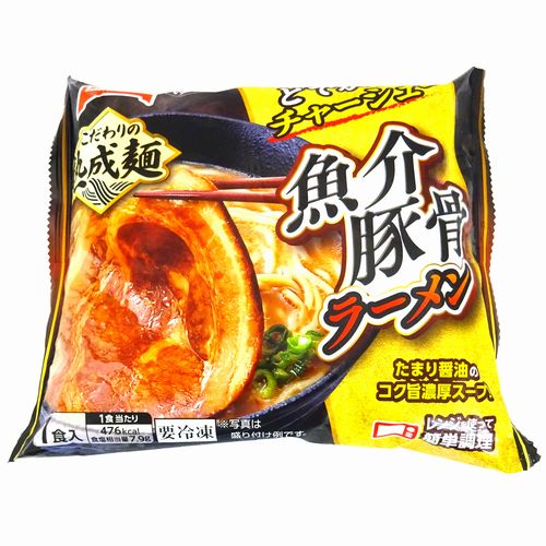 テーブルマーク　魚介豚骨ラーメン　１食入【冷凍食品】