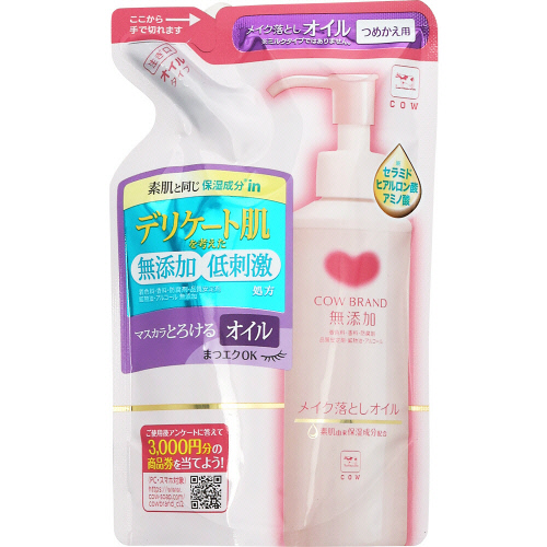 牛乳石鹸　カウブランド　無添加メイク落としオイル　つめかえ用・１３０ｍｌ