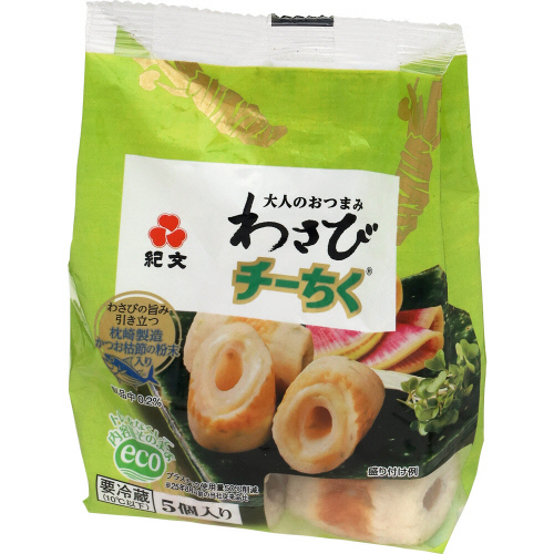 �I���@�킳�у`�[�����@�T��