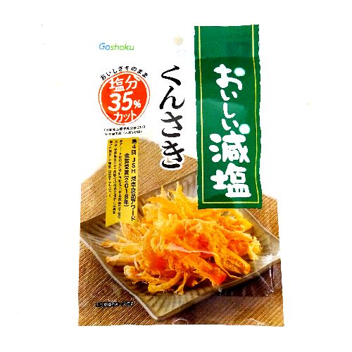 ���H�@�������������@���񂳂��@�R�O��