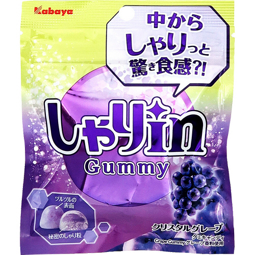 �J�o���H�i�@����肉���O�~�@�N���X�^���O���[�v�@�T�Q��