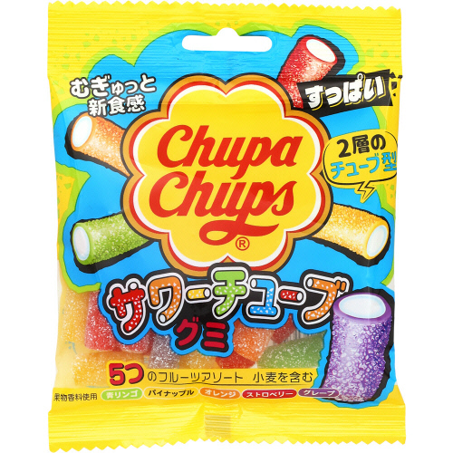 �N���V�G�@�`���b�p�`���b�v�X�@�T���[�`���[�u�O�~�@�T�T��