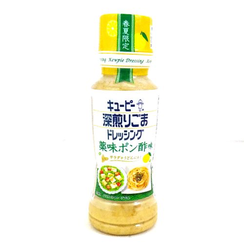 �L���[�s�[�[���育�܃h���b�V���O�򖡃|���|���P�W�O����