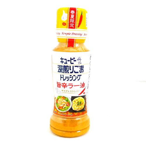 �L���[�s�[�[���育�܃h���b�V���O�|�h���[���P�W�O����