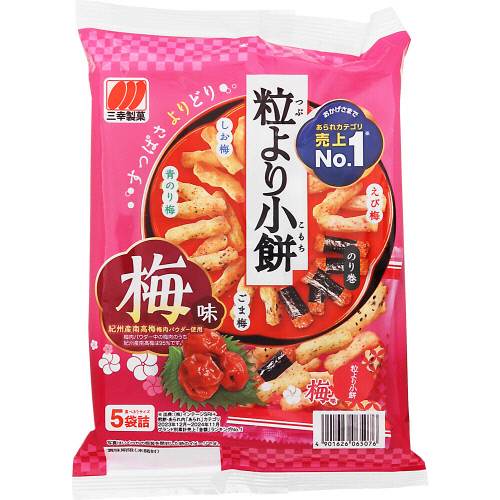 ネットスーパートップページ/お菓子/せんべい・あられ類(商品コード 10