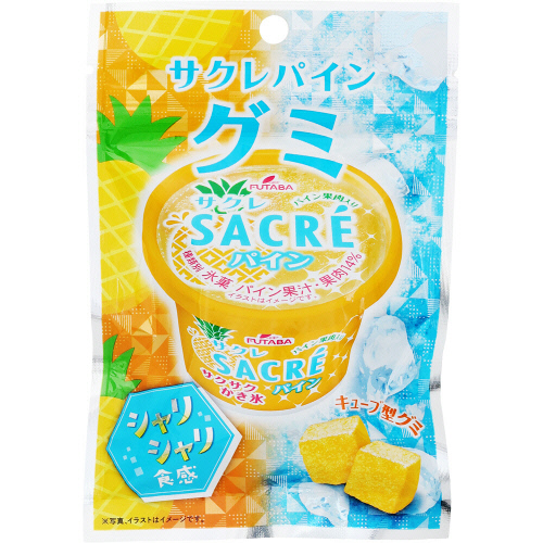 �N���[�g�@�T�N���p�C���O�~�@�S�O��