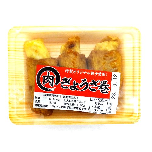 CHi@傤@R
