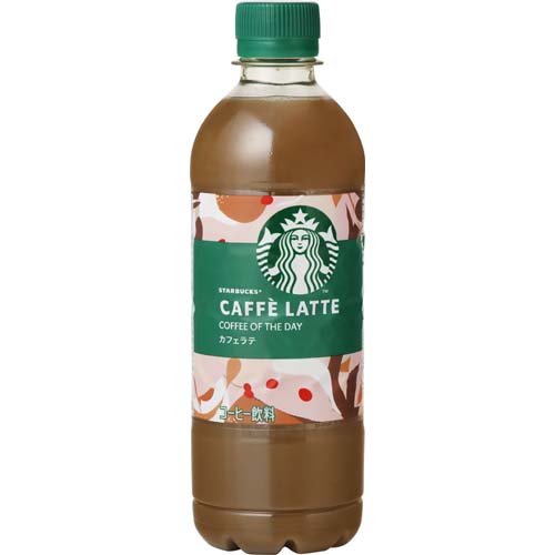 �T���g���[�t�[�Y�@�X�^�[�o�b�N�X�J�t�F���e�@�S�T�O����