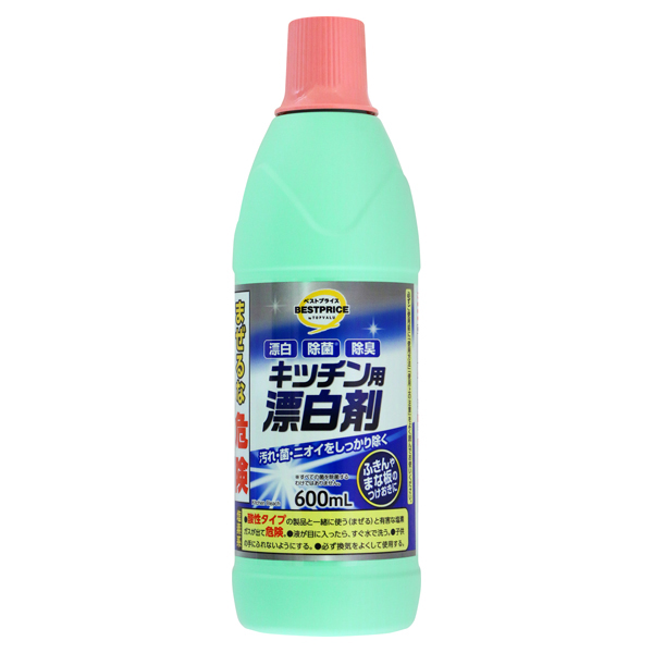 �g�b�v�o�����x�X�g�v���C�X�@�L�b�`���p�Y���܁@�U�O�O����