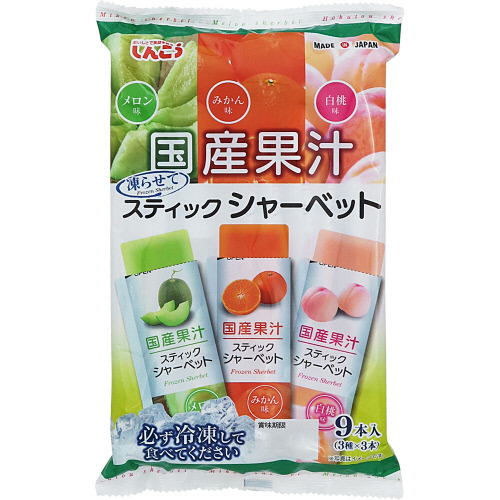 ���񂱂��@���Y�ʏ`�X�e�B�b�N�V���[�x�b�g�@�X�{���i�R��×�R�{�j