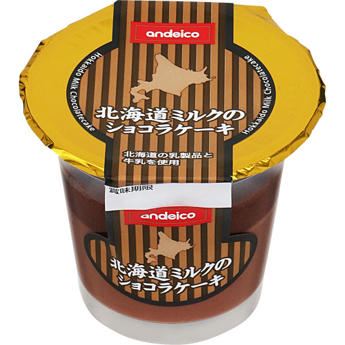 �h�����Ɓ@�k�C���~���N�̃V���R���P�[�L�@�P��