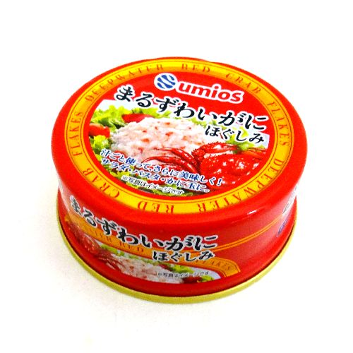 �t���������܂邸�킢���ɂق����݂U�O��