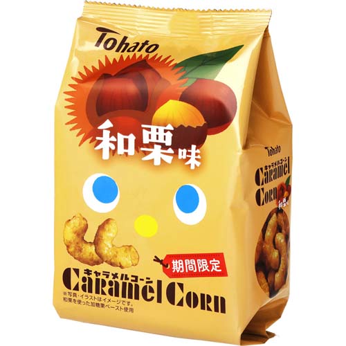 ���n�g�@�L���������R�[���@�a�I���@�U�Q��