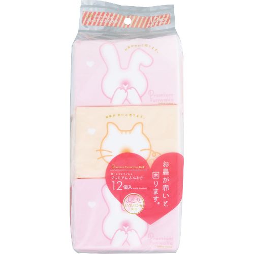 �_�C���C�@���[�V�����e�B�V���@�v���~�A���ӂ�킩�@�P�Q��