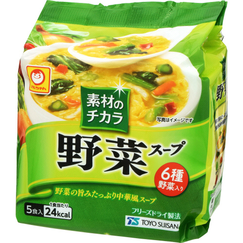 東洋水産　素材のチカラ野菜スープ　５食入