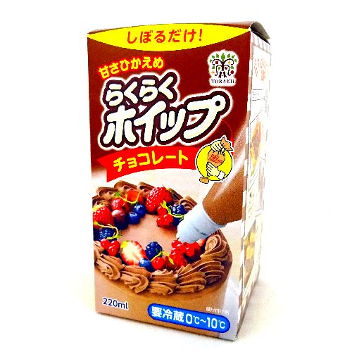 g[N@炭炭zCbv@`R[g@QQO