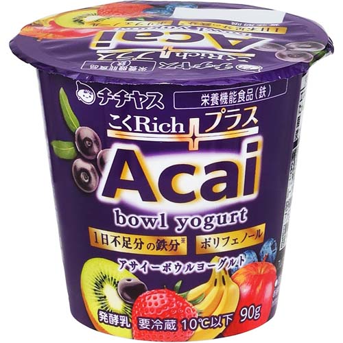 �`�`���X�@�A�T�C�[�{�E�����[�O���g�@�X�O��