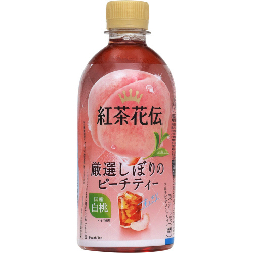 �R�J�E�R�[���@�g���ԓ`�@���I���ڂ�̃s�[�`�e�B�[�@�S�S�O����