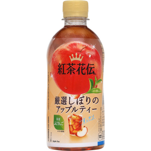 �R�J�E�R�[���@�g���ԓ`�@���I���ڂ�̃A�b�v���e�B�[�@�S�S�O����