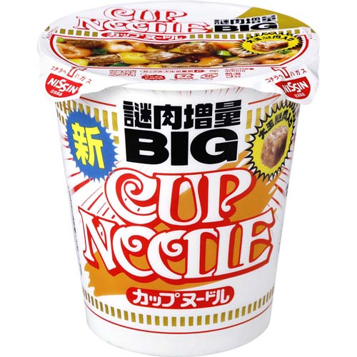 �����H�i�J�b�v�k�[�h���a�h�f�P�O�R��