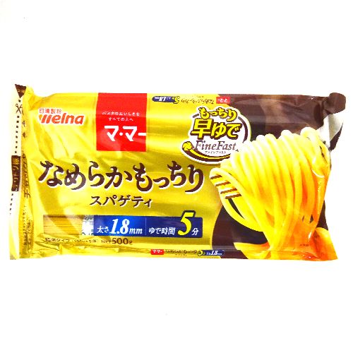 ���������E�F���i�}�E�}�[�Ȃ߂炩��������X�p�Q�e�B�P�D�W�����T�O�O��