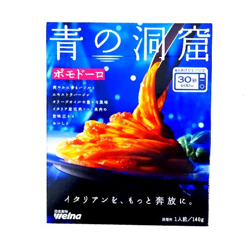 ���������E�F���i�̓��A�p�X�^�\�[�X�|���h�[���P�S�O��