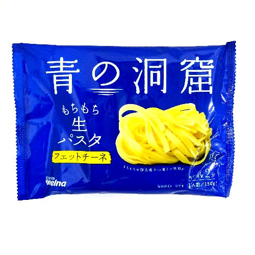 ���������E�F���i�̓��A�����������p�X�^�t�F�b�g�`�[�l�P�T�O��