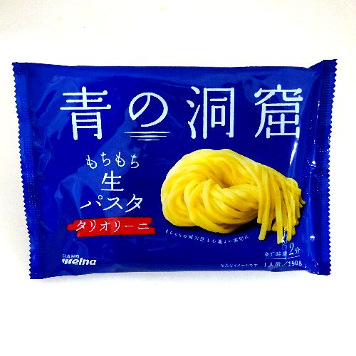 ���������E�F���i�̓��A�����������p�X�^�^���I���[�j�P�T�O��