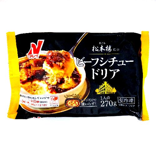 j`C@XJ{OďC@r[tV`[hA@PlOEQVOyⓀHiz