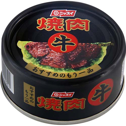 ニッスイ　焼肉牛缶　８５ｇ(固形量６０ｇ）