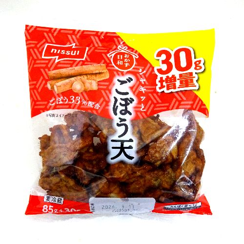 �j�b�X�C�@�V���L�b�Ƃ��ڂ��V�@�W�T��