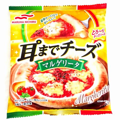 マルハニチロ　耳までチーズ　マルゲリータ　１枚入　【冷凍食品】