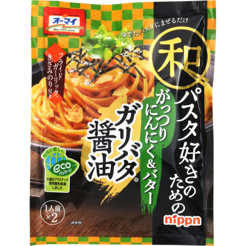 �j�b�v���a�p�X�^�\�[�X�K���o�^�ݖ��Q�l�O��