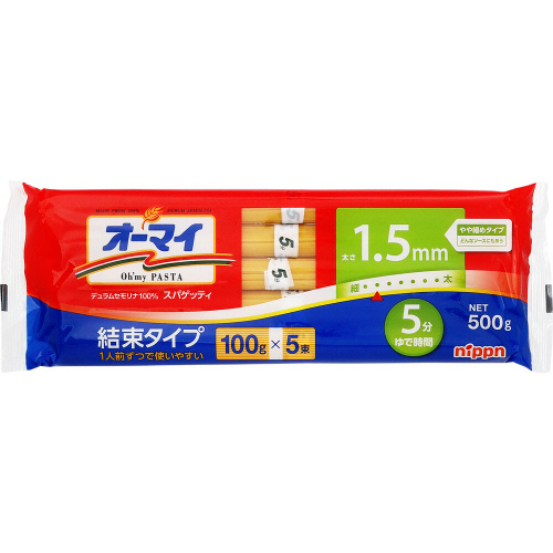 日本製粉　オーマイスパゲッティ　１.５ｍｍ　１００ｇｘ５（結束タイプ）