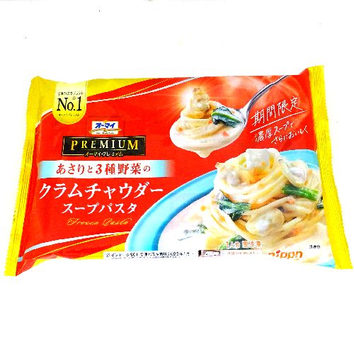 �j�b�v���@�I�[�}�C�v���~�A���@������ƂR���؂̃N�����`���E�_�[�X�[�v�p�X�^�@�P�l�O�y�Ⓚ�H�i�z