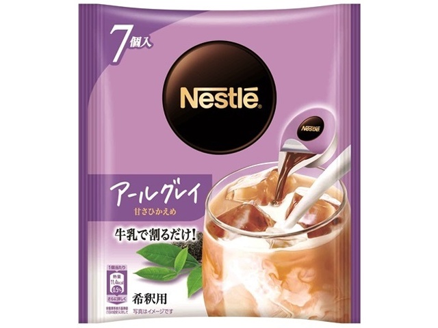 �l�X���@�A�[���O���C�|�[�V�����y��ߗp�z�@�V��