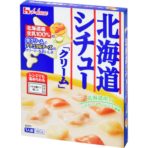 ハウス食品　北海道シチュークリームレトルト　１人前（１８０ｇ）
