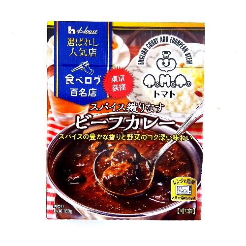 �n�E�X�I�΂ꂵ�l�C�X�X�p�C�X�D��Ȃ��r�[�t�J���[���h�P�W�O��