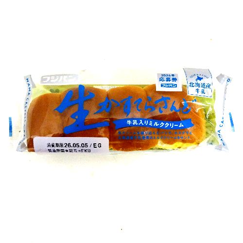 �t�W�p���@�������Ă炳��ǁ@�P��
