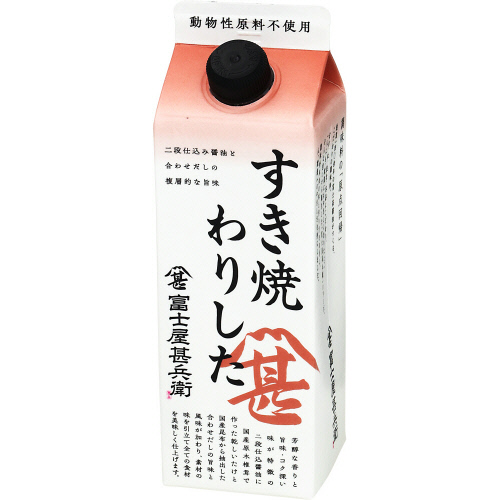 �x�m�r�ݖ��@�����Ă�肵���@�T�O�O����