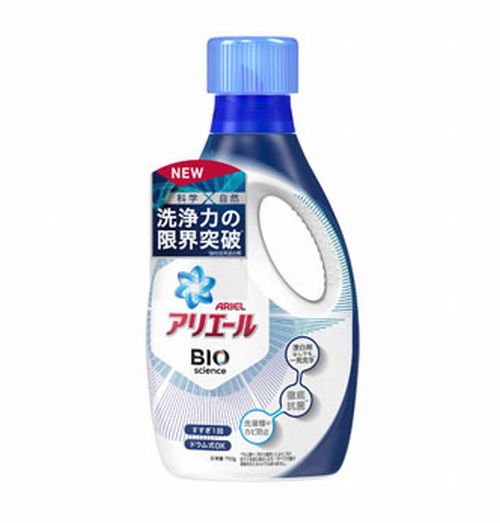 洗剤u0026柔軟剤セット【レノアハピネスつめかえ用2種+新アリエール