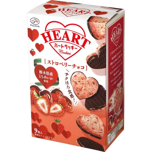 sƁ@n[gNbL[@Xgx[`R@X