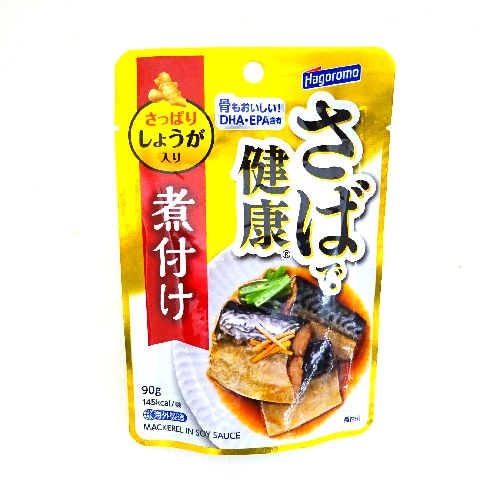 �͂�����t�[�Y���΂Ō��N�����ς肵�傤������ϕt���X�O��