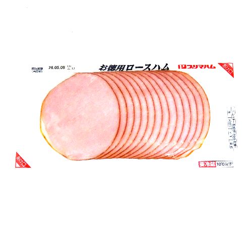 �v���}�n���@�����p���[�X�n���@�P�W�O��